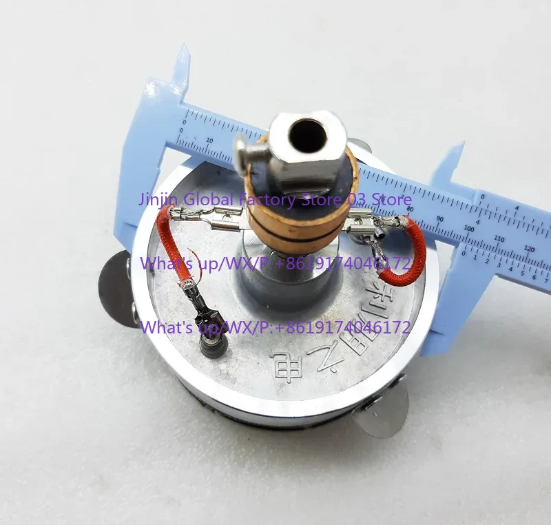 Cotton Candy Machine Heating Element - Langdurig houdbaar verwarmingselement voor suikerspinmachine, OD100mm