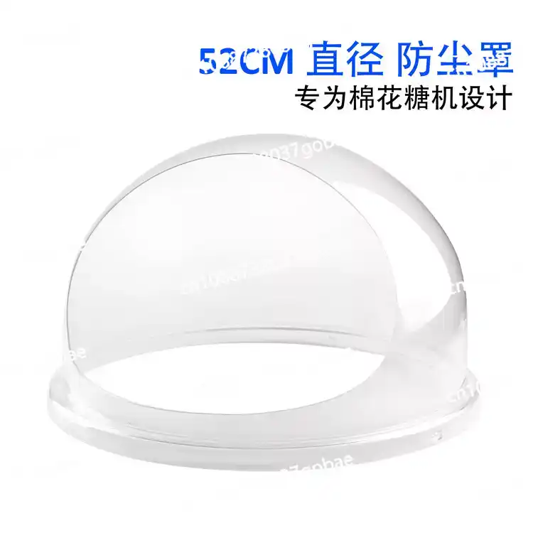 Commerciële machine voor suike - Cotton Candy Maker With Cover Shield recensie en prijs