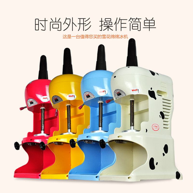 Elektrische ijsscheermachine G - Snow Cone Shaved Ice Machine recensie en prijs