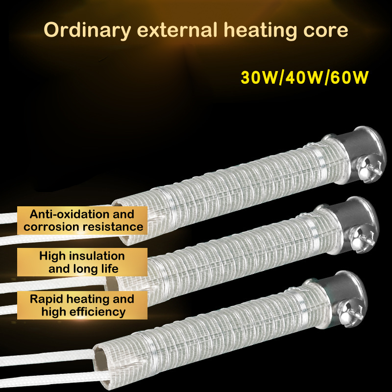 220V 30W 40W 60W Universele El - Cotton Candy Machine Heating Element recensie en prijs