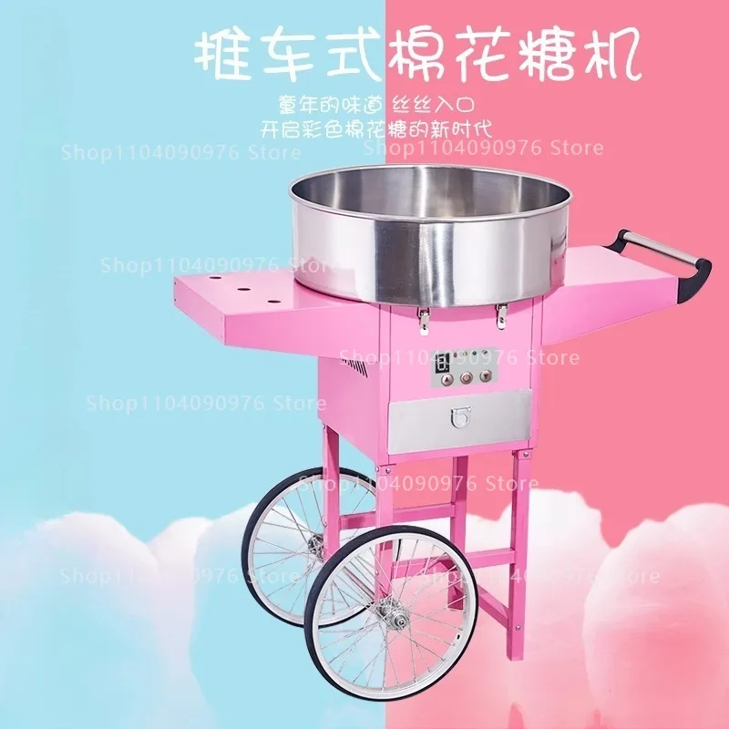 220V Nieuwe Commerciële Elektr - Commercial Cotton Candy Machine Cart recensie en prijs
