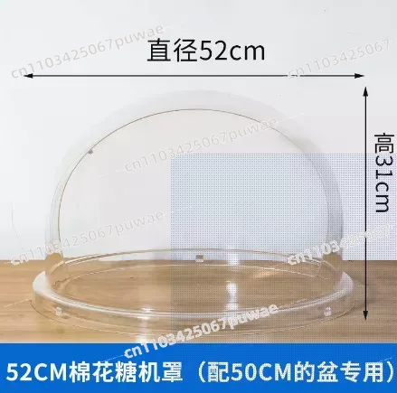 Beschermkap voor commerciële s - Cotton Candy Maker With Cover Shield recensie en prijs