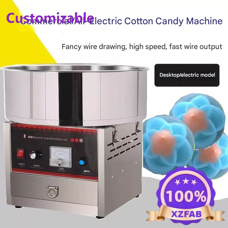Direct van de fabriek 2026 Com - Commercial Cotton Candy Machine Cart recensie en prijs