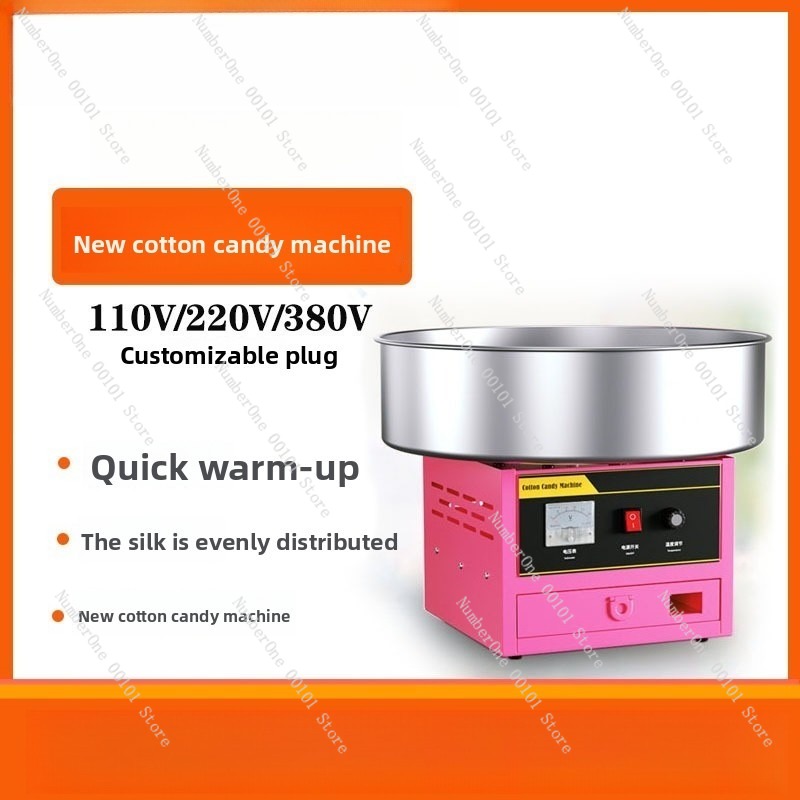 Commerciële suikerspinmachine, - Floss Candy Sugar Spinner Machine recensie en prijs