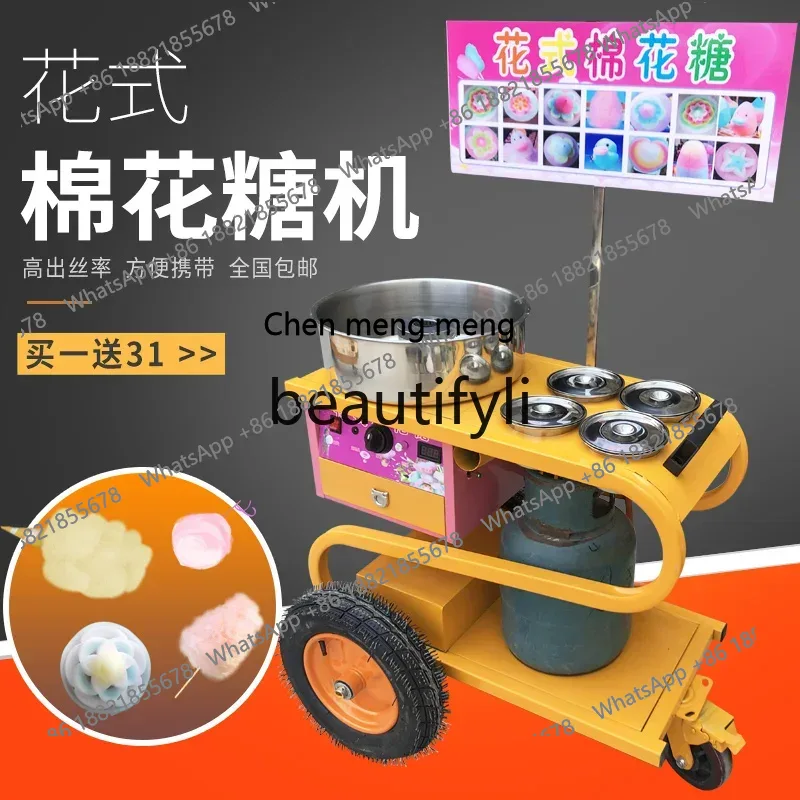 Suikerspinmachine kraam met au - Commercial Cotton Candy Machine Cart recensie en prijs