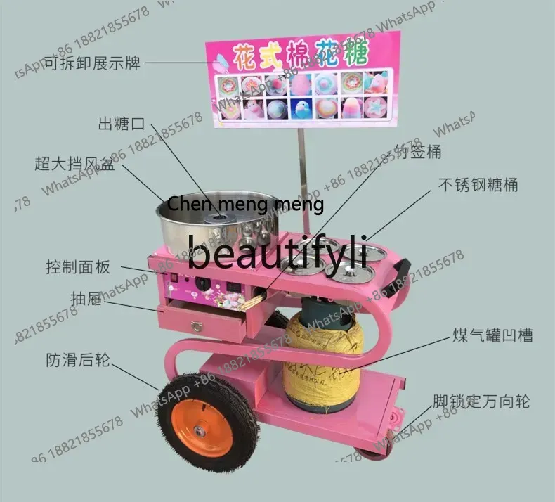Suikerspinmachine kraam met au - Commercial Cotton Candy Machine Cart recensie en prijs